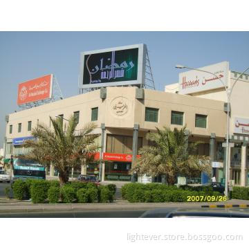 P25outdoor display, full color display, led outdoor display